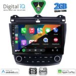 DIGITAL IQ BXC 3182_CPAA (10inc) MULTIMEDIA TABLET for HONDA ACCORD mod. 2003-2007 - Image 2