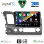 DIGITAL IQ BXC 3188_CPAA (10inc) MULTIMEDIA TABLET for HONDA CIVIC 4D mod. 2006-2012 - Image 2