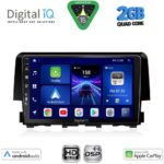 DIGITAL IQ BXC 3191_CPAA (9inc) MULTIMEDIA TABLET for HONDA CIVIC mod. 2016-2021
