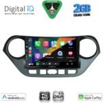 DIGITAL IQ BXC 3224_CPAA (9inc) MULTIMEDIA TABLET for HYUNDAI i10 mod. 2014-2020 - Image 2