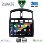 DIGITAL IQ BXC 3236_CPAA (9inc) MULTIMEDIA TABLET for HYUNDAI SANTA FE mod. 2003-2006 - Image 2