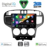 DIGITAL IQ BXC 3240_CPAA (9inc) MULTIMEDIA TABLET for HYUNDAI MATRIX mod. 2001-2010 - Image 2