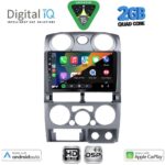 DIGITAL IQ BXC 3254SL_CPAA (9inc) MULTIMEDIA TABLET for ISUZU D-MAX mod. 2008-2012 (SILVER) - Image 2