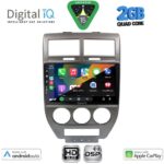 DIGITAL IQ BXC 3276_CPAA (10inc) MULTIMEDIA TABLET for JEEP COMPASS - PATRIOT mod. 2007-2016 - Image 2