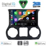DIGITAL IQ BXC 3296_CPAA (10inc) MULTIMEDIA TABLET for JEEP WRANGLER mod. 2014-2017 - Image 2