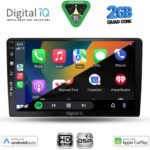 DIGITAL IQ BXC 3300_CPAA (9inc) MULTIMEDIA TABLET for KIA CEED mod. 2006-2009 - Image 2
