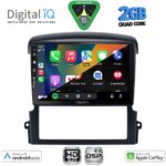 DIGITAL IQ BXC 3317_CPAA (9inc) MULTIMEDIA TABLET for KIA SORENTO mod. 2006-2009 - Image 2