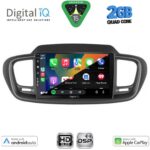 DIGITAL IQ BXC 3319_CPAA (10inc) MULTIMEDIA TABLET for KIA SORENTO mod. 2014-2020 - Image 2