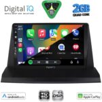 DIGITAL IQ BXC 3350_CPAA (9inc) MULTIMEDIA TABLET for LEXUS NX 200 mod. 2014-2022 - Image 2