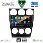 DIGITAL IQ BXC 3375_CPAA (9inc) MULTIMEDIA TABLET for MAZDA 6 (FACELIFT) mod. 2005-2008 - Image 2