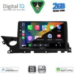 DIGITAL IQ BXC 3379B_CPAA (9inc) MULTIMEDIA TABLET for MAZDA 6 mod. 2021-2026 - Image 2