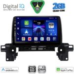 DIGITAL IQ BXC 3381_CPAA (9inc) MULTIMEDIA TABLET for MAZDA CX5 mod. 2017-2025