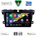 DIGITAL IQ BXC 3389_CPAA (9inc) MULTIMEDIA TABLET for MAZDA CX7 mod. 2006-2012 - Image 2