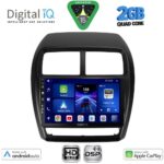 DIGITAL IQ BXC 3431_CPAA (9inc) MULTIMEDIA TABLET for MITSUBISHI ASX mod. 2020-2023