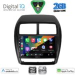 DIGITAL IQ BXC 3431_CPAA (9inc) MULTIMEDIA TABLET for MITSUBISHI ASX mod. 2020-2023 - Image 2