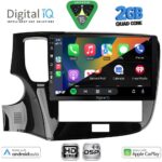 DIGITAL IQ BXC 3440_CPAA (10inc) MULTIMEDIA TABLET for MITSUBISHI OUTLANDER mod. 2020-2022 - Image 2