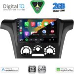 DIGITAL IQ BXC 3441_CPAA A/C (9inc) MULTIMEDIA TABLET for MITSUBISHI OUTLANDER mod. 2001-2005 - Image 2