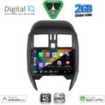 DIGITAL IQ BXC 3451_CPAA (SQUARE) (9inc) MULTIMEDIA TABLET for NISSAN MICRA mod. 2014-2017 - Image 2