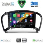 DIGITAL IQ BXC 3452_CPAA (9inc) MULTIMEDIA TABLET for NISSAN JUKE mod. 2009-2020 - Image 2