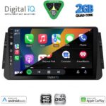 DIGITAL IQ BXC 3460_CPAA (9inc) MULTIMEDIA TABLET for NISSAN MICRA mod. 2017-2025 - Image 2