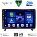 DIGITAL IQ BXC 3517_CPAA (9inc) MULTIMEDIA TABLET for PEUGEOT 407 mod. 2004-2011