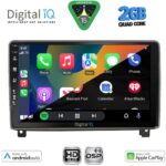 DIGITAL IQ BXC 3517_CPAA (9inc) MULTIMEDIA TABLET for PEUGEOT 407 mod. 2004-2011 - Image 2