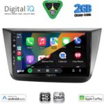 DIGITAL IQ BXC 3570_CPAA (9inc) MULTIMEDIA TABLET for SEAT ALTEA mod. 2004-2015 - Image 2