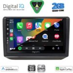 DIGITAL IQ BXC 3581_CPAA (10inc) MULTIMEDIA TABLET for SKODA FABIA mod. 2008-2014 - Image 2