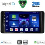 DIGITAL IQ BXC 3778_CPAA (10inc) MULTIMEDIA TABLET for TOYOTA LAND CRUISER LC300 mod. 2023-2026