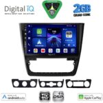 DIGITAL IQ BXC 3610_CPAA (10inc) MULTIMEDIA TABLET for SKODA YETI mod. 2014-2018