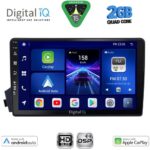 DIGITAL IQ BXC 3650_CPAA (9inc) MULTIMEDIA TABLET for SSANGYONG ACTYON – KYRON mod. 2006-2015