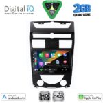 DIGITAL IQ BXC 3657_CPAA (10inc) MULTIMEDIA TABLET for SSANGYONG REXTON mod. 2006-2015 - Image 2