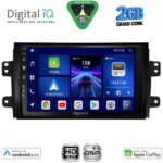 DIGITAL IQ BXC 3688_CPAA (9inc) MULTIMEDIA TABLET for FIAT SEDICI – SUZUKI SX4 mod. 2005-2013