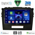 DIGITAL IQ BXC 3697BL_CPAA (9inc) MULTIMEDIA TABLET for SUZUKI VITARA mod. 2016-2025 (BLACK)
