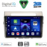 DIGITAL IQ BXC 3711B_CPAA (9inc) MULTIMEDIA TABLET for TOYOTA COROLLA VERSO mod. 2004-2009