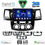 DIGITAL IQ BXC 3720_CPAA (9inc) MULTIMEDIA TABLET for TOYOTA HILUX mod. 2005-2016