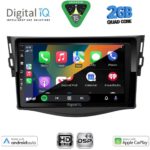 DIGITAL IQ BXC 3731_CPAA (9inc) MULTIMEDIA MULTIMEDIA TABLET for TOYOTA RAV 4 mod. 2006-2012 - Image 2