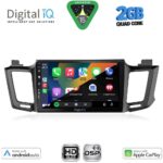 DIGITAL IQ BXC 3733_CPAA (10inc) MULTIMEDIA TABLET for TOYOTA RAV 4 mod. 2013-2019 - Image 2