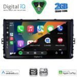 DIGITAL IQ BXC 3758_CPAA (9inc) MULTIMEDIA TABLET for VW POLO – TROC – TCROSS mod. 2017-2026 - Image 2