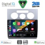 DIGITAL IQ BXC 3767_CPAA A/C (10inc) MULTIMEDIA TABLET for VW TOURAN mod. 2003-2010 - Image 2