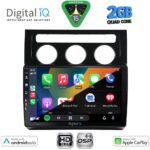 DIGITAL IQ BXC 3767_CPAA CLIMA (10inc) MULTIMEDIA TABLET for VW TOURAN mod. 2003-2010 - Image 2