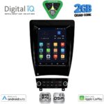 DIGITAL IQ BXC 3903_CPAA TESLA STYLE for AUDI A3 mod. 2003-2012