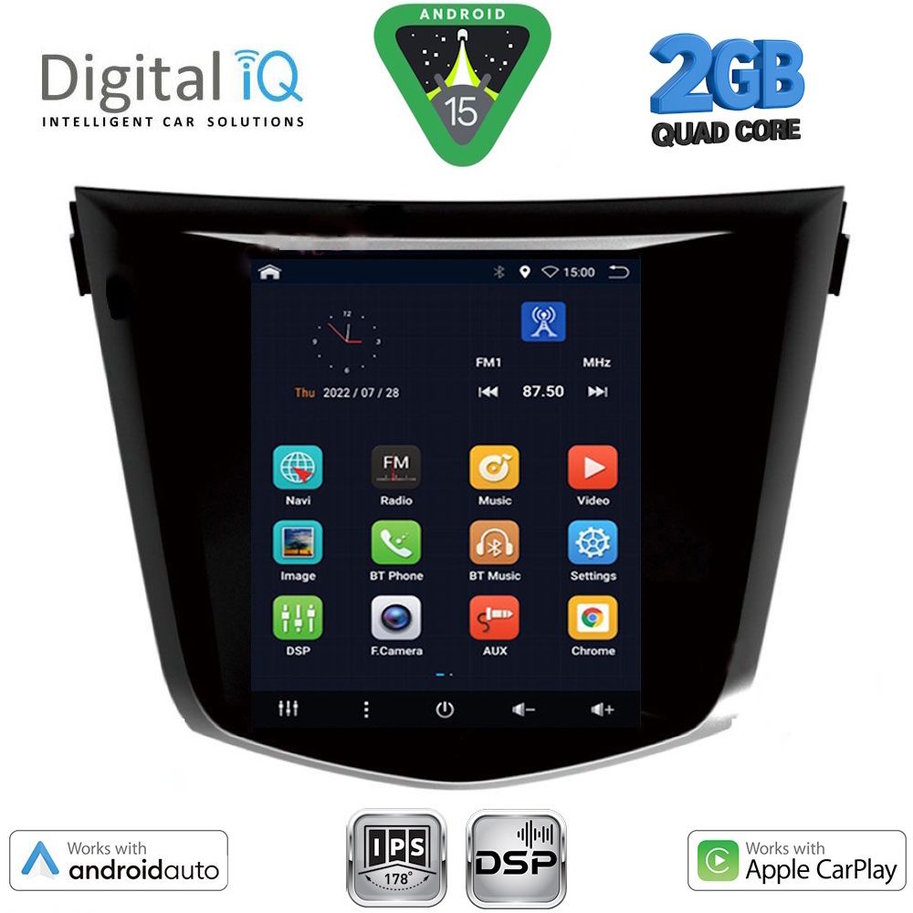 BXC3968_15 DIGITAL IQ BXC 3968_CPAA TESLA STYLE for NISSAN QASHQAI – XTRAIL mod. 2014-2021 - Image 1