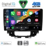 DIGITAL IQ RSD 1557_CPA (10inc) MULTIMEDIA TABLET for RENAULT KANGOO mod. 2021+ - Image 9