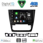 DIGITAL IQ BXF 16610_CPAA (10inc) MULTIMEDIA TABLET for SKODA YETI mod. 2014-2018