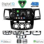 DIGITAL IQ BXF 16720_CPAA (9inc) MULTIMEDIA TABLET for TOYOTA HILUX mod. 2005-2016