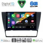 DIGITAL IQ BXF 17043_CPAA (9inc) MULTIMEDIA TABLET for BMW E90-E91-E92-E93 mod. 2005-2012 - Image 2