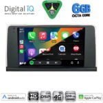 DIGITAL IQ BXF 17062_CPAA (9inc) (NBT) MULTIMEDIA TABLET for BMW X5 (E70) – X6 (E71) mod. 2013-2016 - Image 2