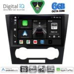DIGITAL IQ BXF 17073_CPAA (9inc) MULTIMEDIA TABLET for CHEVROLET EPICA mod. 2006-2011