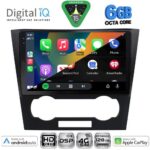DIGITAL IQ BXF 17073_CPAA (9inc) MULTIMEDIA TABLET for CHEVROLET EPICA mod. 2006-2011 - Image 2